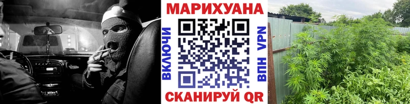 Купить наркотики Урень Гашиш 