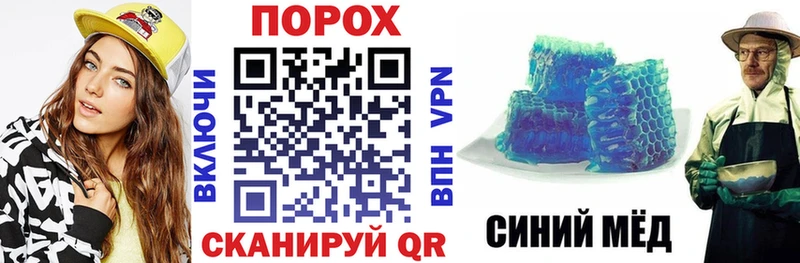 где найти Урень Амфетамин 97%