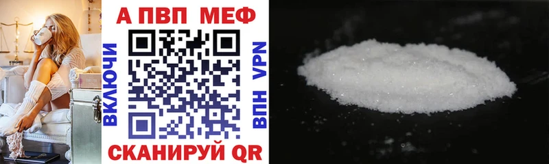 APVP СК КРИС  Урень 