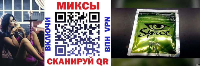 купить наркотики цена  Урень  Бутират вода 