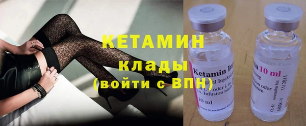 амф Новодвинск