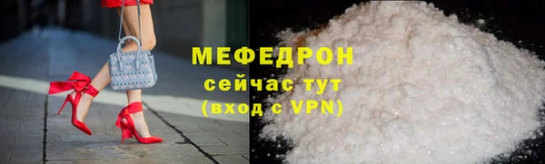 амф Новодвинск