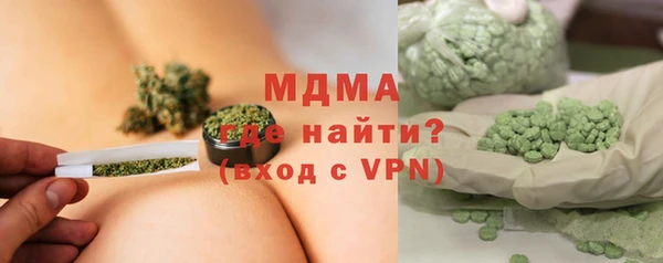 амф Новодвинск