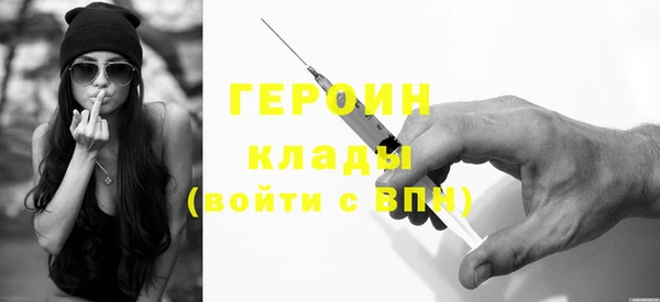 амф Новодвинск