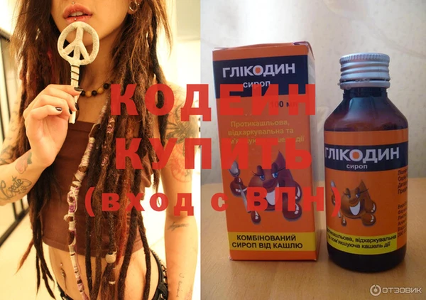амф Новодвинск