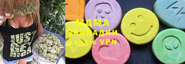 амф Новодвинск