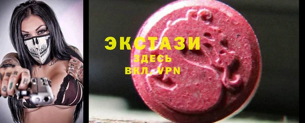 амф Новодвинск