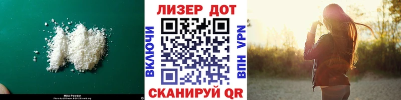 LSD-25 экстази кислота  купить  сайты  Урень 