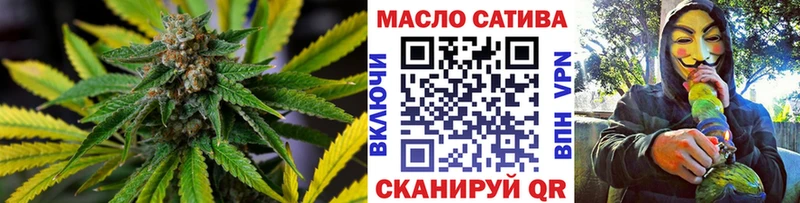 цены наркотик  сайты даркнета Telegram  Дистиллят ТГК вейп с тгк  Урень 